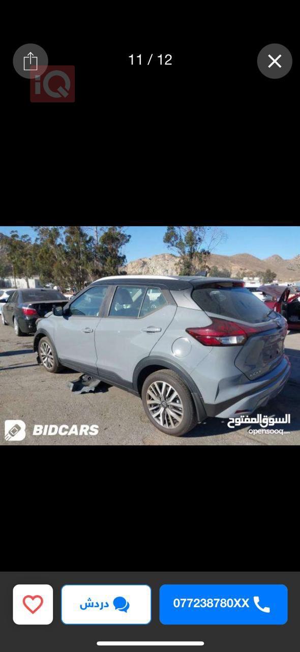 Nissan Kicks